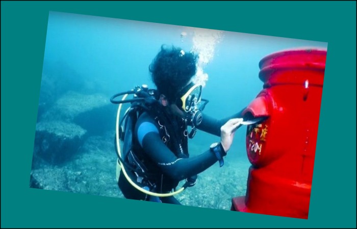 ये है दुनिया का सबसे गहरा Underwater Postbox