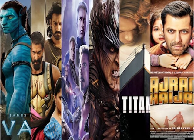 कब टूटेंगे इन 5 शानदार Hollywood Aur Bollywood फिल्मों के रिकॉर्ड
