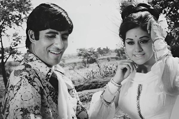 Amitabh Bachchan - Bomaby to goa - Mehmood